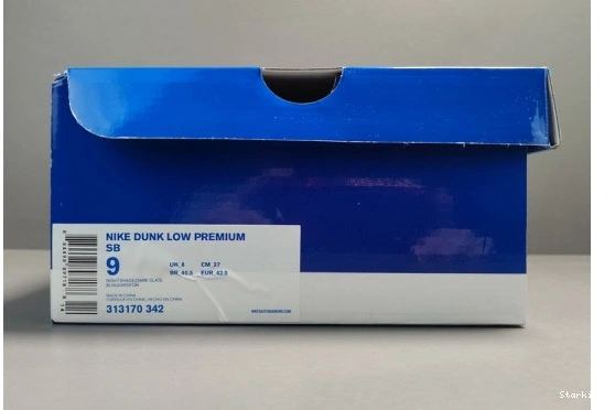 Dunk SB Blue Low Lobster Nike - 313170-342 0804